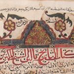 Presentazione di al-Makīn ibn al-ʿAmīd, Storia universale